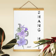 Hand Illustrated Birth Flower Year And Name or Place Art Print | Birth Flower Gift | Milestone Year Birthday Gift | Flower Gift |